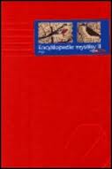 Encyklopedie mystiky III.