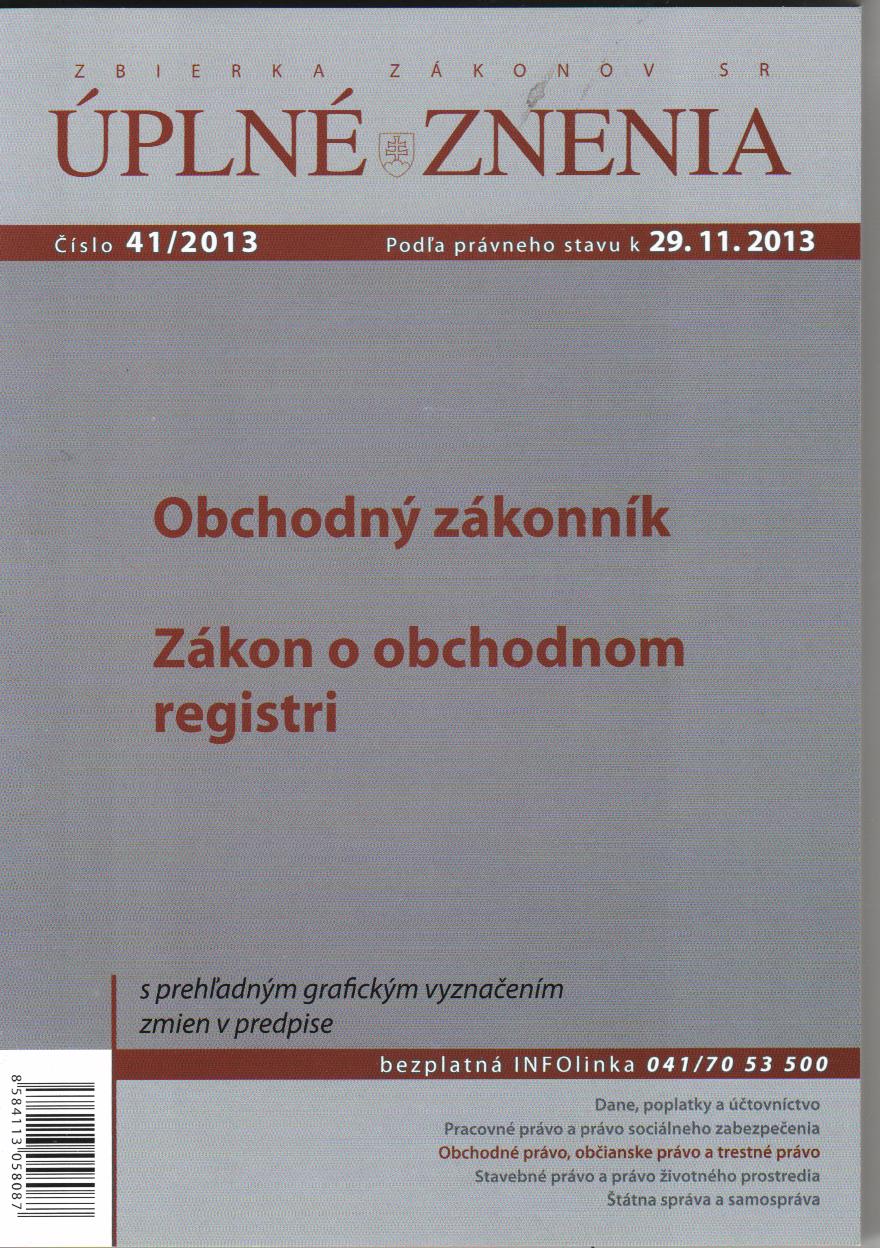 UZZ 41/2013 Obchodný zákonník, Zákon o obchodnom registri